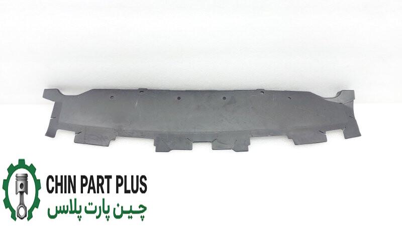 آبگیر زیر سپر ام وی ام x55 پرو