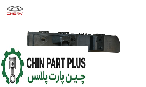 براکت سپر جلو چپ تیگو 5 قدیم