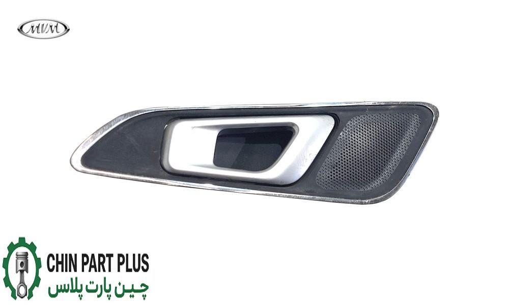 دستگیره داخلی درب جلو چپ ام وی ام X55 pro