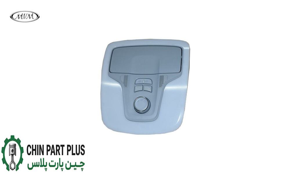 چراغ سقفی جلو ام وی ام X55