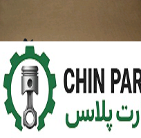 دستگیره بیرونی عقب چپ تیگو 7 پرو