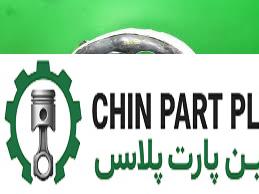 شلگیر عقب راست تیگو 7 پرو